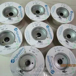 ALPHAWIRE UL 2587电缆65841 SL001 600 V 非屏蔽 18AWG 低强度柔性应用41芯电缆