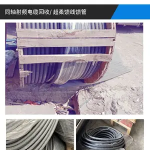 ��Ϫ������պ���Ʒ��2��֮1�������� 50-22����2о��Ƶ�ƶ���վͬ������