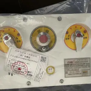 ����KTK101-1��S�� KTK101-1��Y�����ñ�������������绰