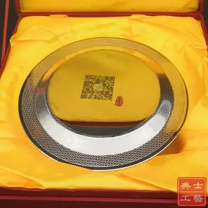 ��У�������������Ʒ��������ͭ���̽������ڼ���������