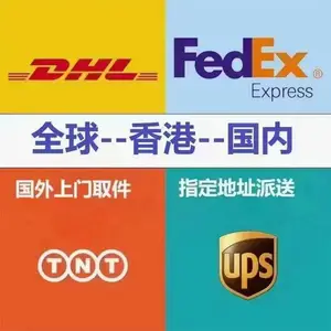 香港进口到江苏物流清关公司/香港进口到江苏货代报关公司