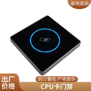 д��¥����CPU���Ž�ID������ϵͳ����ά������ʶ�𱶼���BJXM112