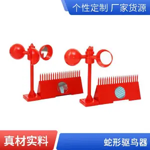 �����ֻ�������������԰�ֹ�԰������������������