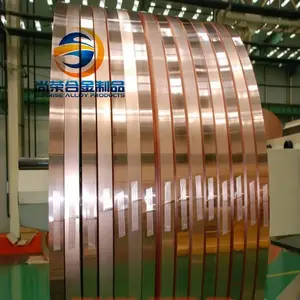 ������ͭ��c5210 ��Ƭ��ͭ�� 0.1mm ����ͭ������