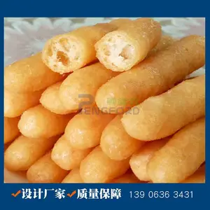 ȫ�Զ�Ŵ������ը�� ����Ⱦ�����ը��Բ�� �����ؽ�������ը�豸