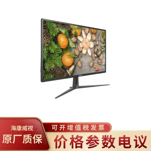 ��������DS-D5032FC-B 32Ӣ�簲����ʾ��FHD�ܽ�