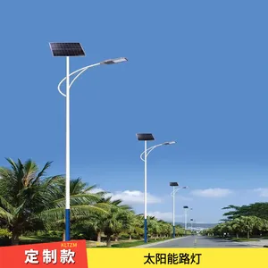 �żҽ�̫����·�� 6�׸�LED·�� �����ƾ����ô�����﮵��