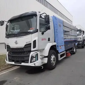 新能源洗扫车 多功能路面清洗车 纯电动扫路车