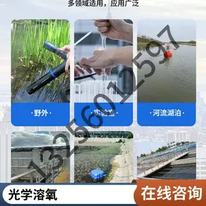 ӫ�ⷨ�ܽ��������� ��Яʽˮ�����������