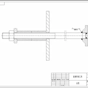 供应全国TIW阀的阀芯总成更换工具,如拆卸工具三爪内拉马器、大沟子、小勾子等