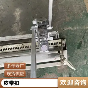��ǿ��Ƥ�����ۻ�1000mm�ֶ�����ʽ��ۻ�DGK�����ʹ�������