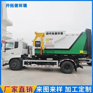 �ƶ�ѹ������ ��У����ʽ����ѹ���� һ��ʽ����ѹ��վ�豸