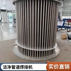 ��·�Զ����ӻ�̼�ֲ���ֺϽ�ֹܺ����ܵ�벻���120��ǹ