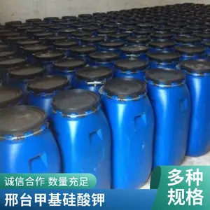 �Ŀ�����30-60%�л����ˮ���׻�����ػ���������ʵ��Ʒ��