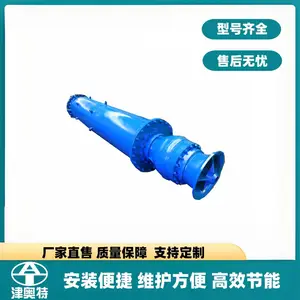 200QJX下吸式深井潜水泵_带导流罩_380v电压 _下吸式充水潜水泵