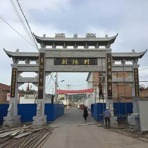寺庙石牌坊多少钱 仿古石雕牌楼制作厂家 花岗岩材质耐用