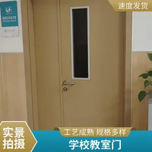 ���������ܱ��� ��������������ѧУ ҽԺ ʵ���� ʳƷ�� ����
