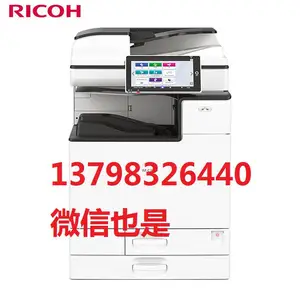 深圳龙华区打印机维修复印机维修