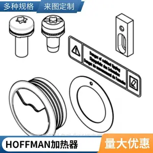 MCLEAN空调美国原装VA060625G150SVA082025G160S原装进口大量库存美科冷