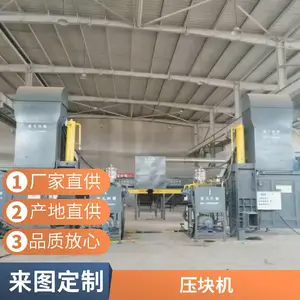 ����ոѴ������Ӧ �����ഢ����� ����***