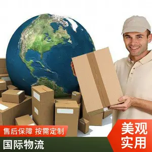 宁波至中东迪拜国际物流 大型工业设备 / 环保机械 海运整柜拼箱