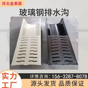 ��ҩ���䲣����SMC��ˮ������ģѹ���� ������ˮ�� ��̩ŵ