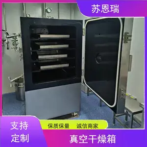 �ն��� Դͷ���� ȫ�Զ� MZG-6������ո����� ���ܿ��� �����ȶ�