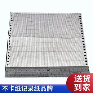 CHINO千野SR1006型模拟有纸温度记录仪 加工定制