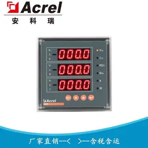 ����120x120 ����108x108 ���ʽ�ߺ��ζ๦�ܱ� ACR320EG ������