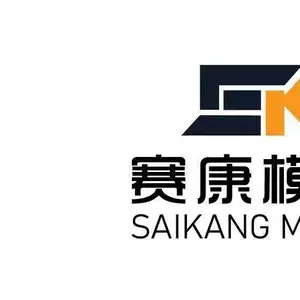 河南赛康模型技术有限公司