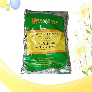 牛肉精粉厂家 食品级牛肉精粉水溶性复合调味料