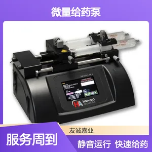 科研专用 便携款 微量给药泵 静音运行 急诊快速给药