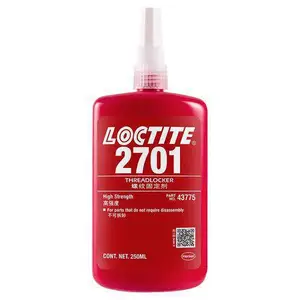 汉高乐泰LOCTITE2701螺纹锁固胶防松动耐振动避免渗漏胶水 耐油溶剂 250ML