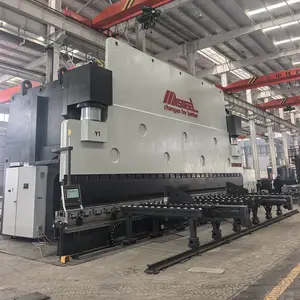 麦斯铁MB油电混合大型数控折弯机1600T/12000前后推料自动折弯