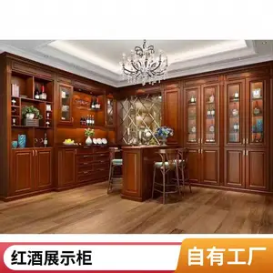 实木原木酒柜 工厂直销 橡木酒柜 客厅藏酒柜 支持来图定制