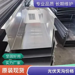 �����������201�칵 ��������칵����ֹ���칵����ӹ�