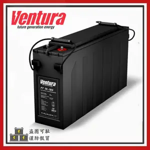 VENTURA蓄电池FT12-180铅酸电池系列12V180AH
