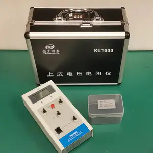 国产 金工鸿泰RE1600上皮细胞电压 电阻仪 24孔杯 免手持 专用电极 适用 康宁 Transwell 小室