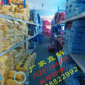 �º�Բ��T�����������������Ļ���������˾������ͼ����