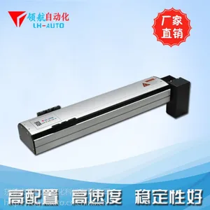 台湾TBI宽轨丝杆电动滑台直线伺服线性模组 视觉检测自动上料