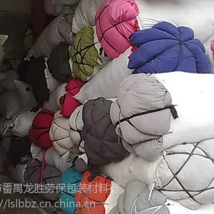 大擦机布碎纯棉碎布白色杂色刀布单面布毛布绒布无尘布净电布