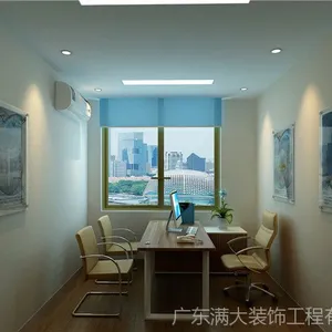 办公室装饰装修|广东办公室装饰装修|办公室装饰装修报价