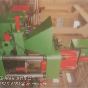 ����ֱ��������мѹ�������������м�����豸
