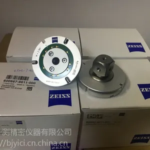德国蔡司三坐标配件三坐标M5吸盘600667-96010-000