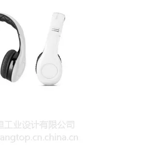 头戴式耳机,无线蓝牙,音频,外观,工业设计,创新款 ID,产品结构