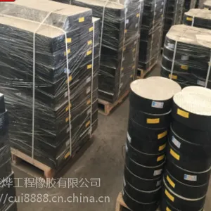 桥梁减震球形支座-圆形隔震橡胶支座-板式支座厂家批发