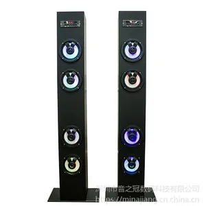 Musiccrown2018新款 Tower speaker 家庭影院蓝牙音箱插卡收音机音箱