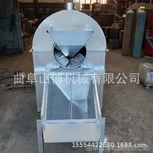 ���괴ҵ***�����׳����� ������ڵ��糴�� �¿��ͳ�����