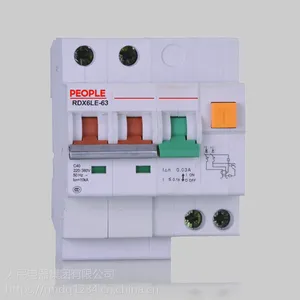 人民电器 RDX6LE-63 4P 系列剩余电流动作断路器