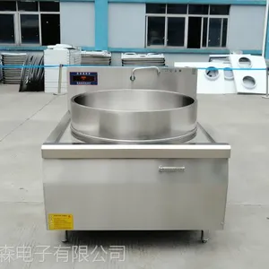 �������С��¯ ������̨ʽ���泴¯����